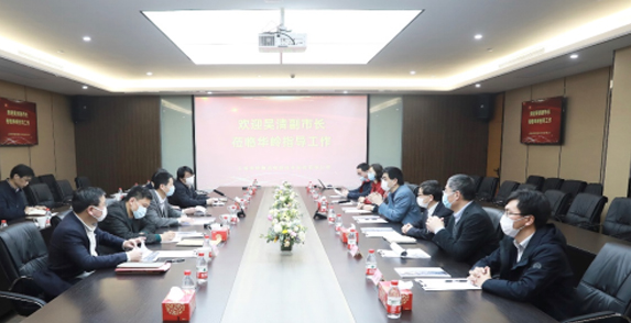 上海市委常委、副市长吴清一行莅临太阳集团tyc4633考察调研
