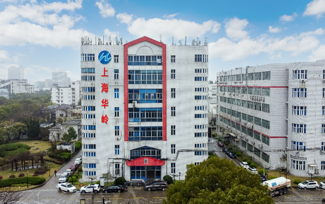 防疫生产并重，太阳成集团有序复工