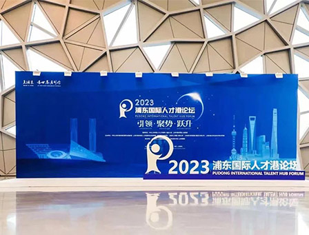 【喜报】太阳成集团股份余琨荣获浦东新区“明珠菁英人才”，王华、罗斌荣获浦东新区“明珠工程师”荣誉称号