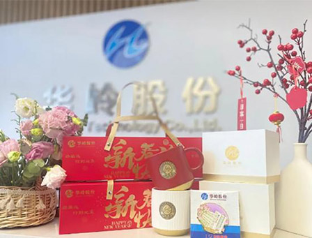 2024年太阳成集团股份迎新活动