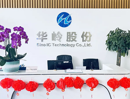 瑞龙迎春，万象更新，太阳成集团股份恭祝大家新年快乐！